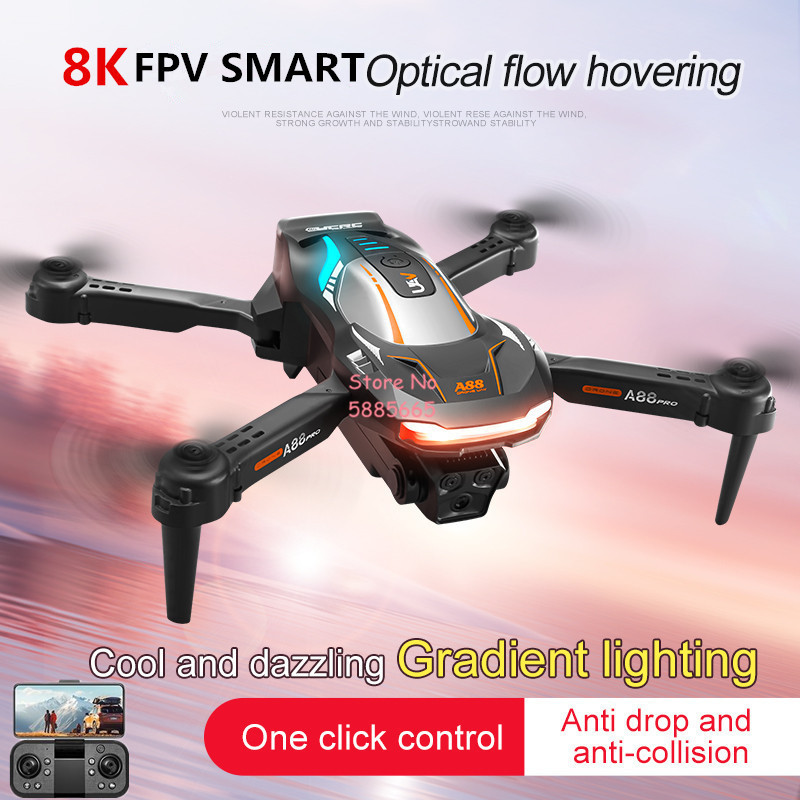 Outdoor Lighting Box - 8K Aerial Photography Optical Flow Positioning