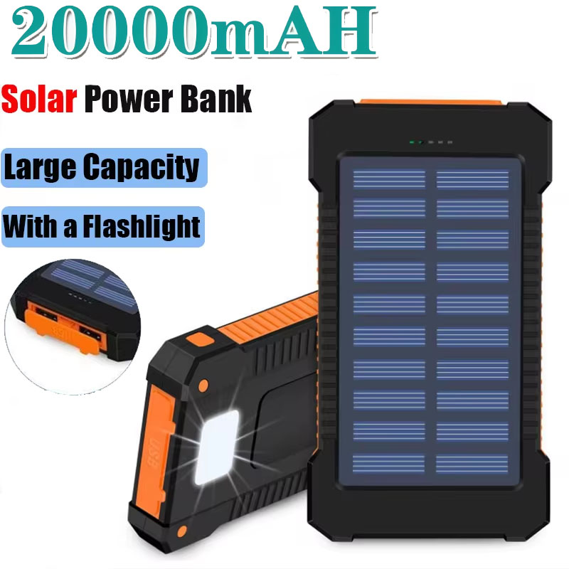 Outdoor Lighting Company - 20000mAh Solar Power Bank Large Capacity