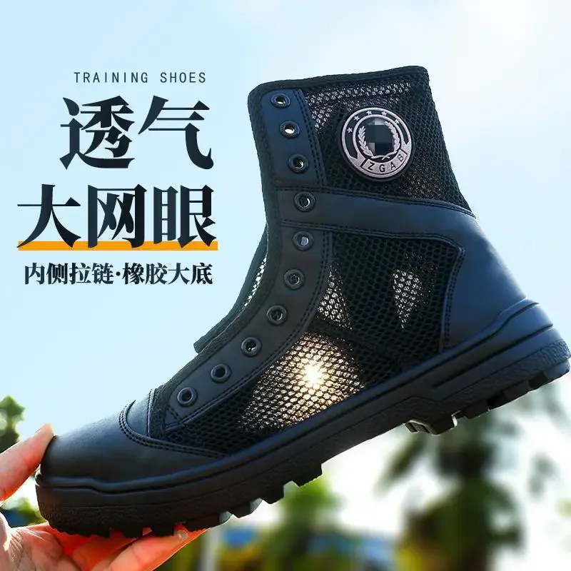 Outdoor Lighting Round - Summer Mesh Breathable Training Boots Men's