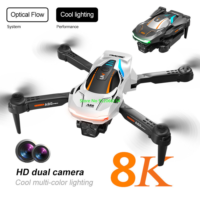 8K Aerial Photography Optical  - огляд і ціна Outdoor Lighting Box