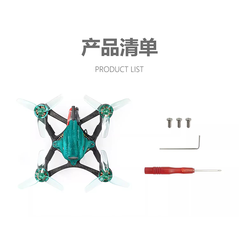 Sub250 Nanofly20 2S FPV Racing - огляд і ціна Outdoor Lighting Box