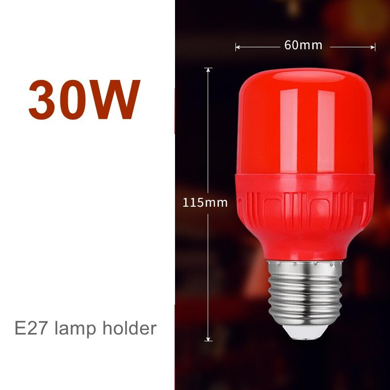 New High Power Red LED Light B - огляд і ціна Outdoor Lighting Solar