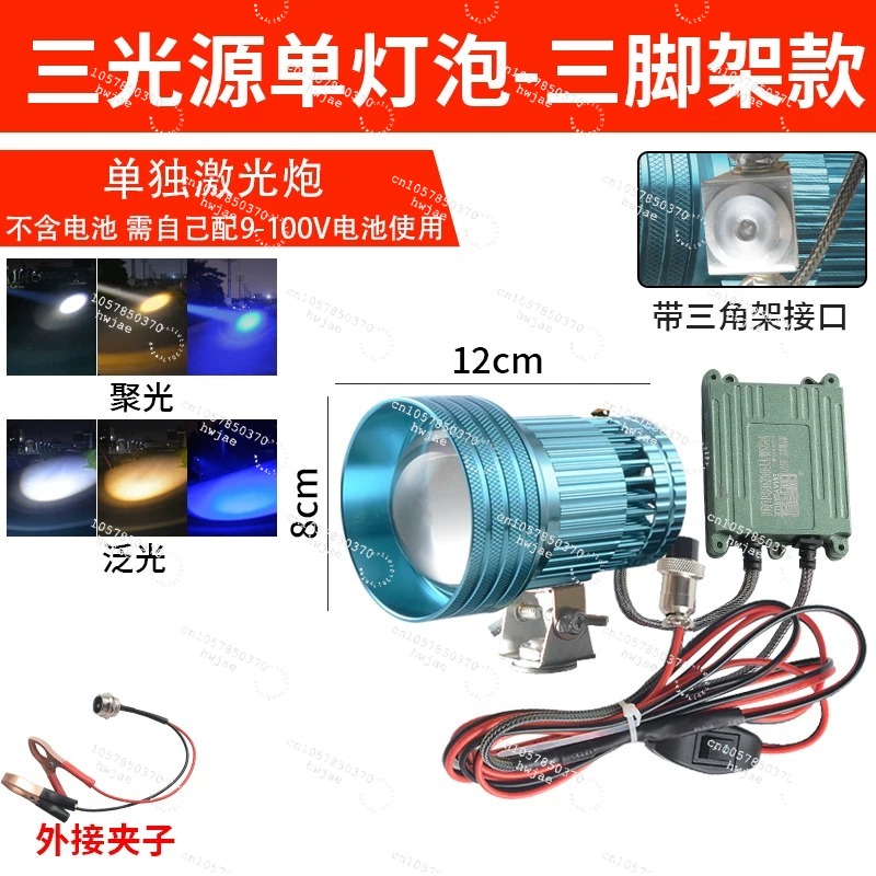 Zoomable Telescopic Spotlight, - огляд і ціна Outdoor Lighting Spotlight