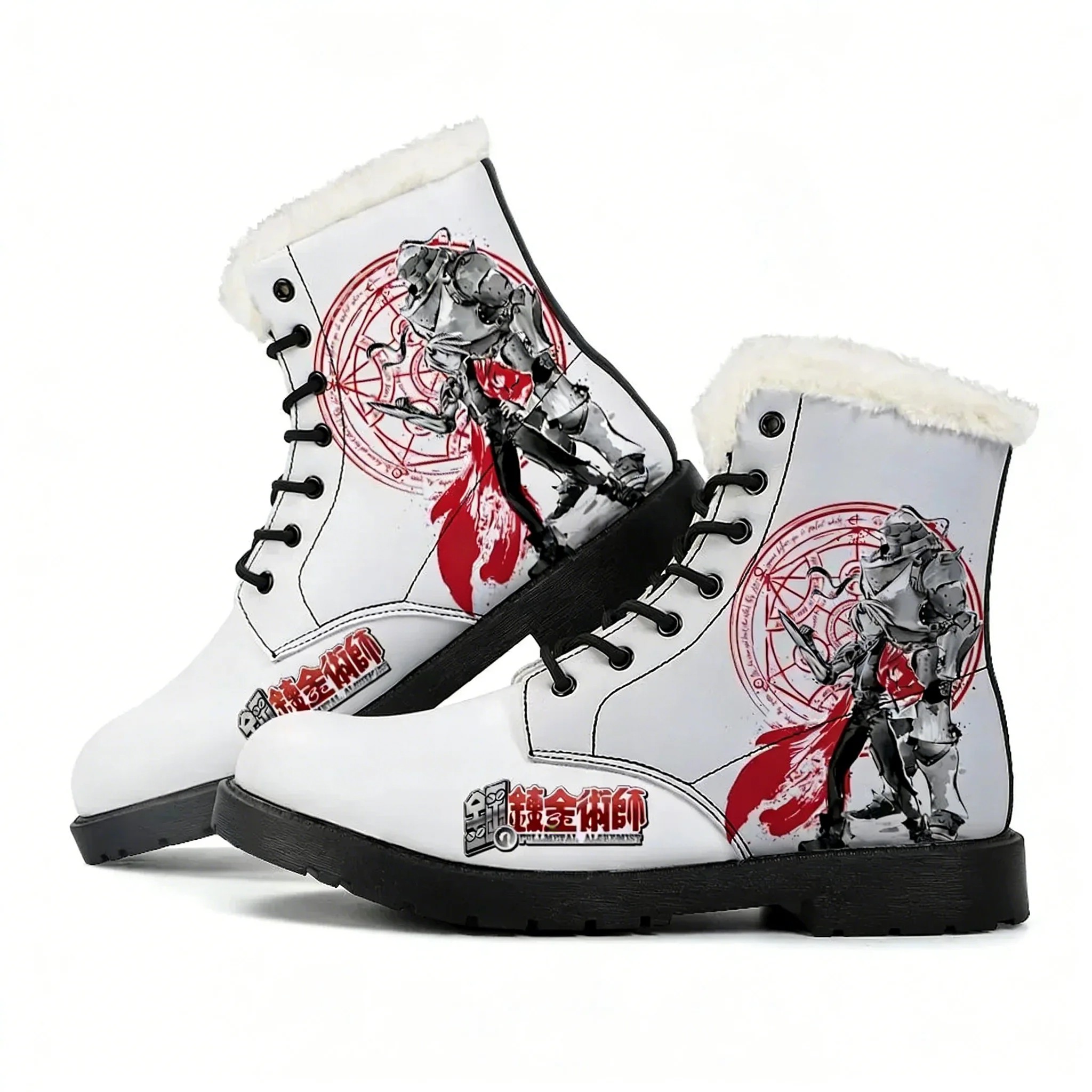 Fullmetal Alchemist Plush Boot - огляд і ціна Outdoor Lighting Round