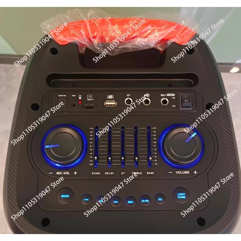 Party Box 710 Bluetooth Audio  - огляд і ціна Outdoor Lighting Box