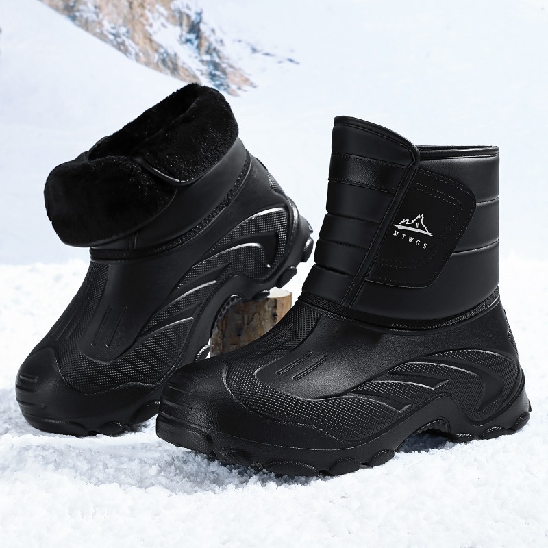 Couple Winter Boots Thickened  - огляд і ціна Outdoor Lighting Round