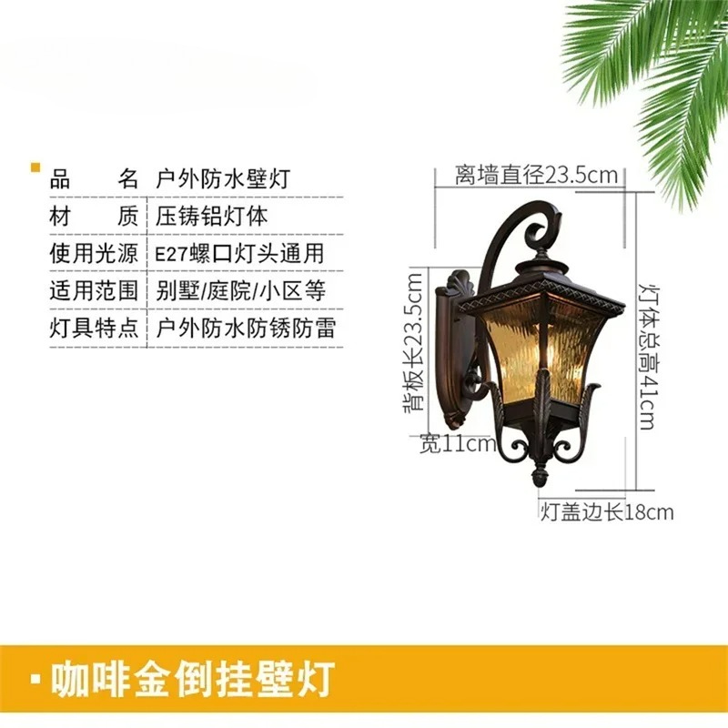 Villa Community European-style - огляд і ціна Outdoor Lighting Lux