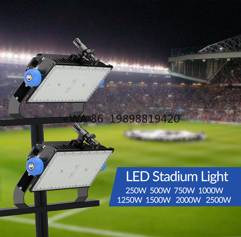 High Quality 500W 1000W 1500W  - огляд і ціна Quality Outdoor Lighting Fixtures