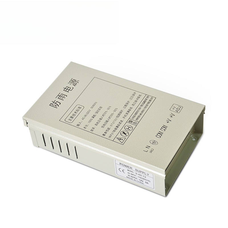 12V5A rainproof switching powe - огляд і ціна Outdoor Lighting Box