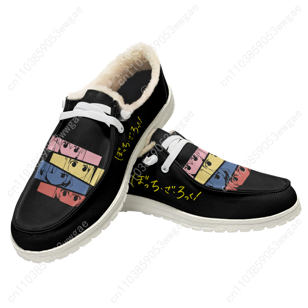 Bocchi The Rock Flat Shoe Man  - огляд і ціна Outdoor Lighting Round
